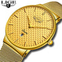 LIGE Fashion Mens Watches Top Brand Luxury Ultra Thin Quartz Watch Men Steel Mesh Strap Waterproof Gold Watch Relogio Masculino
