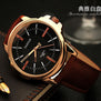 2017 Top Brand Luxury Famous Quartz Watch Men Wristwatches Male Clock Leather Wrist Watch Business Fashion Casual Dress Watches