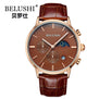 BELUSHI Watch Men Business Sport Quartz Wrist Watch Men Top Brand Luxury Leather Waterproof Clock Male relogio masculino hodinky