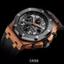 DIDUN watch Men Top Brand Luxury Quartz Watch Rosegold Chronograph Sports Watch Shockproof 30m Waterproof Wristwatch