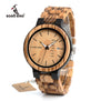 BOBO BIRD V-O26 Zebra Wood Dress Wrist Watches Men High Quality Quartz Watch Date Display with Oversea Warehouse